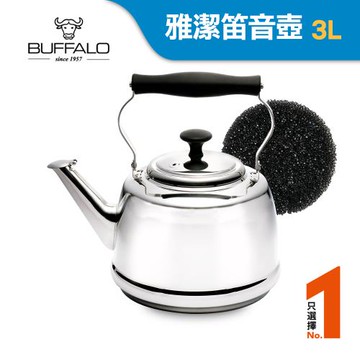 Buffalo牛頭牌 雅潔304不鏽鋼笛音壺3L(極厚系列/專櫃獨家/SGS認證安全無毒/煮水壺/IH電磁爐適用)