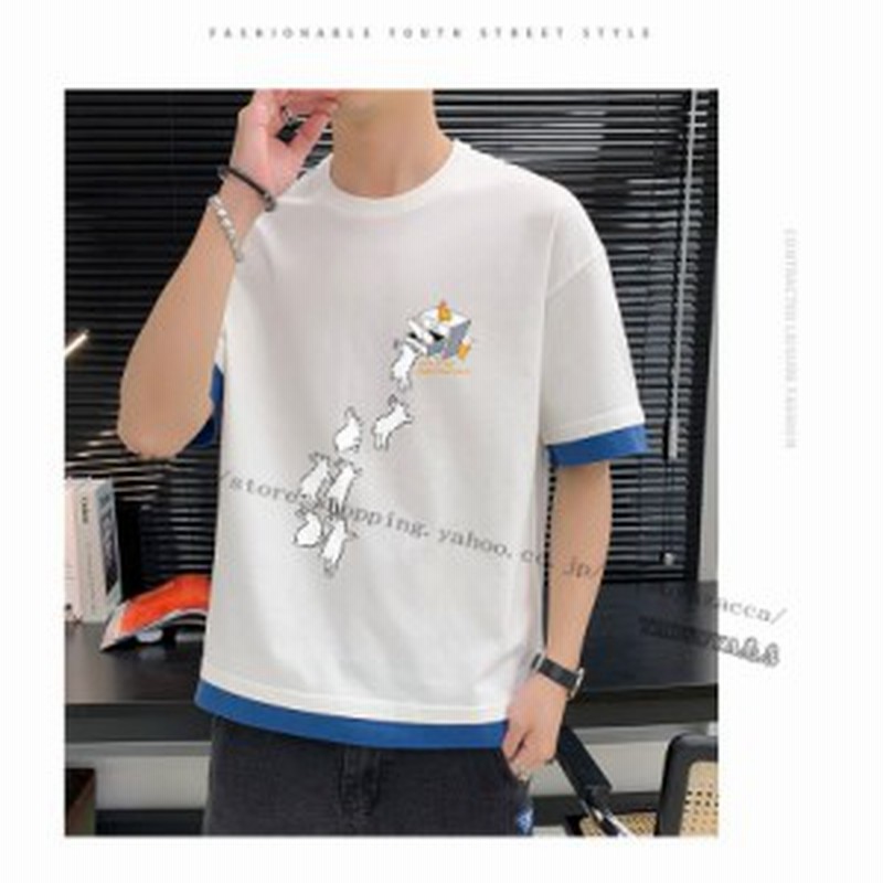 Tシャツ メンズ 半袖 おしゃれ 白tシャツ T Shirt スポーツ 半袖tシャツ 配いろ 涼しい カジュアル 通販 Lineポイント最大1 0 Get Lineショッピング