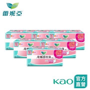 【蕾妮亞】零觸感特薄 日用/夜用型衛生棉 12~18包組 (17cm-40cm) │花王旗艦館