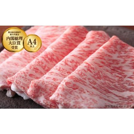 ふるさと納税 長崎和牛 食べ尽くし セット 1kg 計4kg   肉 牛肉 長崎 焼肉 すき焼き 10万円台 長崎和牛セット すき焼き肉 国産牛焼.. 長崎県川棚町