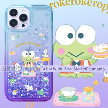 適用于iPhone15promax手機殼14promax蘋果15日系12大眼蛙青蛙洛克比14pro日系78p漸變13透明水鉆流沙保護套軟