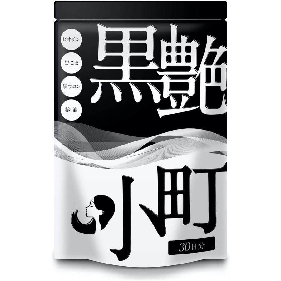 メーカー直売】 ビオチン マキシマムストレングス 10000mcg 100粒 3個セット tienda.jasonchinchilla.com