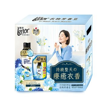 Lenor 衣物芳香豆(青檸紫羅蘭 885毫升 + 1810毫升補充包/箱)