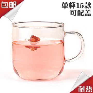 耐高溫玻璃杯家用小茶杯手工耐熱玻璃單杯水杯玻璃杯子 高硼硅杯