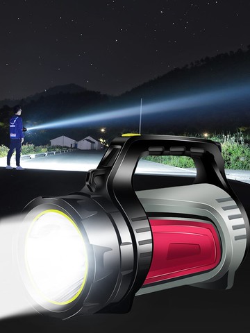 手提手電筒 強光手電筒超亮遠射可充電led氙氣多功能戶外家用探照手提燈usb【MJ8229】