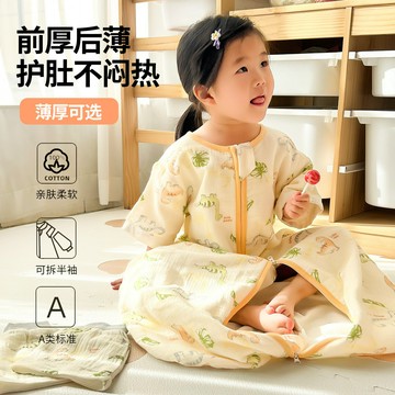 跨境亞馬遜寶寶紗布睡袋春夏季薄嬰兒童防踢被秋冬厚四季通用純棉鑫弘-萌寶童裝可開發票