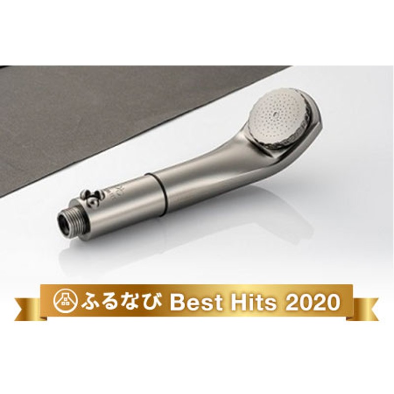 オーラテック ピュアブルII シャンパンゴールド マイクロバブル