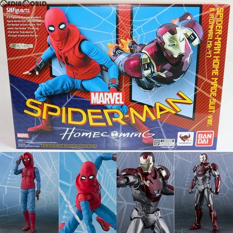 中古即納 未開封 Fig 限定 S H Figuarts フィギュアーツ スパイダーマン ホームカミング ホームメイドスーツver アイアンマン マーク47 バンダイ 通販 Lineポイント最大0 5 Get Lineショッピング
