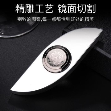 金屬指尖陀螺持久EDC上帝權勢之眼手指陀螺成人減壓玩具解壓神器