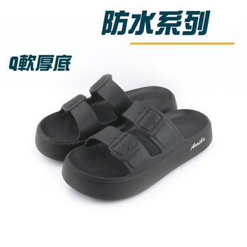 ARRIBA艾樂跑男女鞋-輕量涼拖鞋-黑(62567)