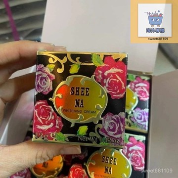 ⚡️代Go⚡️ 熱銷 麵霜 越南kem麵霜 M白bonghongden1盒