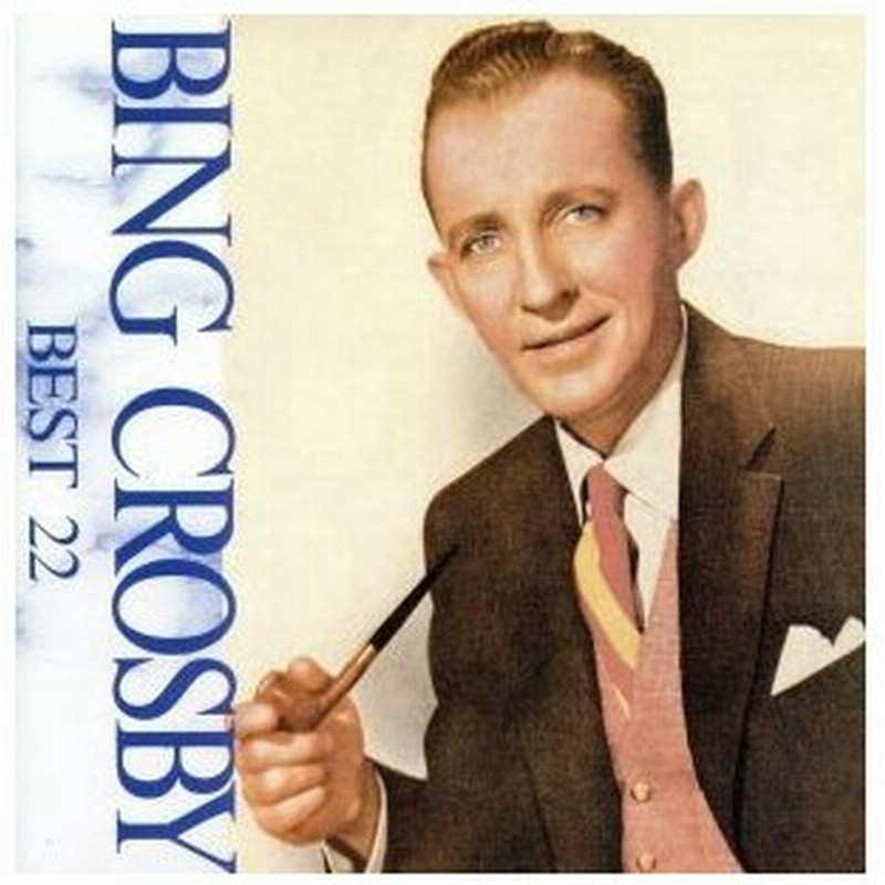 ｂｅｓｔ ｏｎｅビングクロスビー ビング クロスビー 通販 Lineポイント最大0 5 Get Lineショッピング