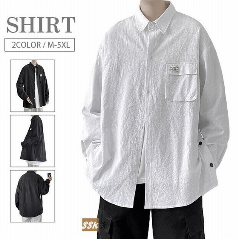 カジュアルシャツ 韓国ファッション メンズ シャツ トップス 秋服 ビッグシルエット 長袖シャツ オーバーサイズ 通販 Lineポイント最大0 5 Get Lineショッピング