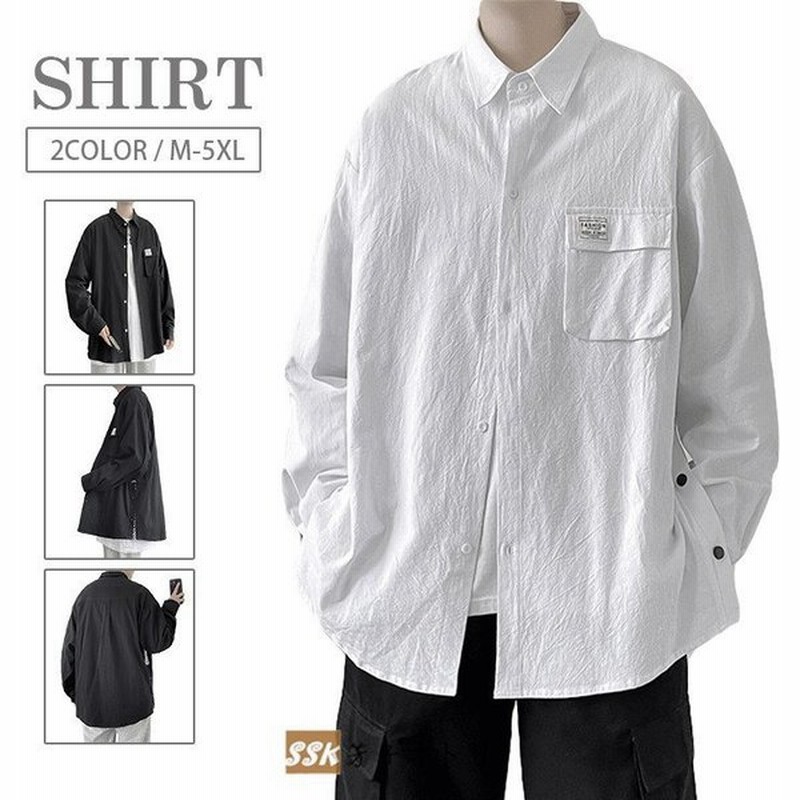 カジュアルシャツ 韓国ファッション メンズ シャツ トップス 秋服 ビッグシルエット 長袖シャツ オーバーサイズ 通販 Lineポイント最大0 5 Get Lineショッピング