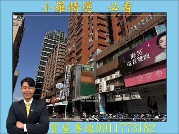 生態植物園區捷運站❤️崇德商圈、高樓景觀三房｜高雄市左營區崇德路