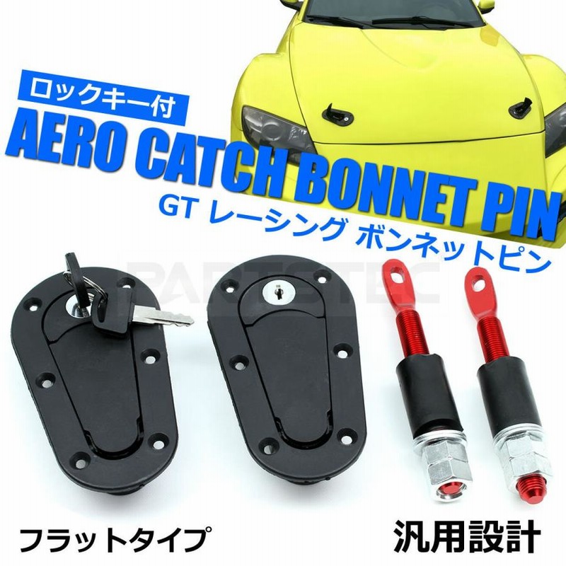 【ステンレス製トランクフック・Lサイズ】※ AE86 S13 S14 S15 180SX R32 R33 R34 シルビア レビン トレノ スカイライン