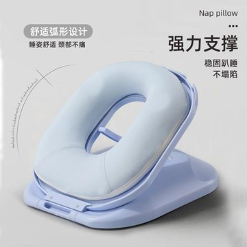午睡枕冰絲記憶棉趴睡枕小學生教室辦公室桌面午休枕透氣可定制