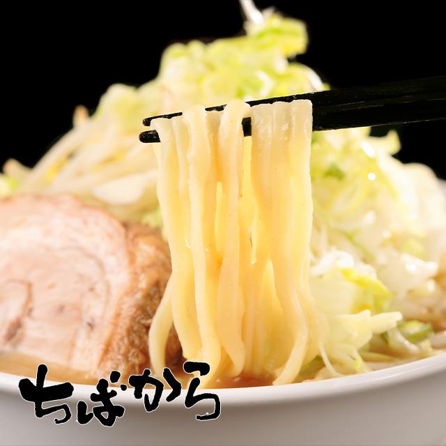 らーめん