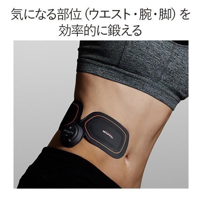 シックスパック 腕、脚、ウエスト強化 - トレーニング用品