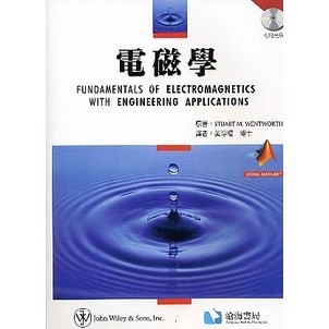 <麗文校園購>電磁學 黃淳權譯(Wentworth) 9867287274