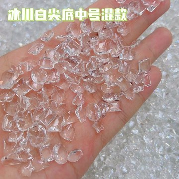 🎀日韓爆款🎀 春夏美甲透明水晶尖底鑽冰川白裸鑽混裝冰糖歪心肥方超閃指甲鑽飾
