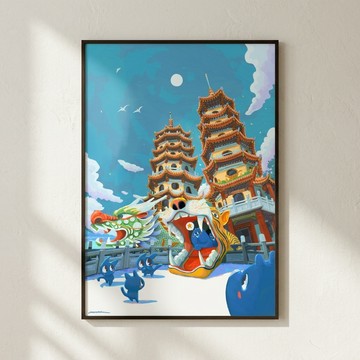 Nuomi 諾米 |龍虎塔-台灣街景插畫 - 黑色鋁框-大尺寸：60 x 85 cm