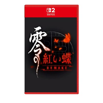 【Nintendo 任天堂】【預購2026/3/12】 首批特典 NS2 Switch 2 零 紅蝶 REMAKE 中文版