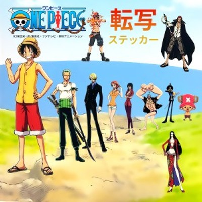 ONE PIECE ワンピース 転写ステッカー キャラクター ルフィ ゾロ