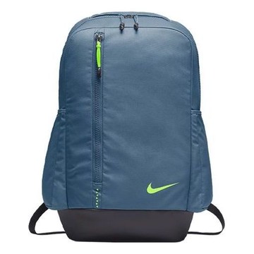 Nike Vapor Power 2.0 'Bluegreen'