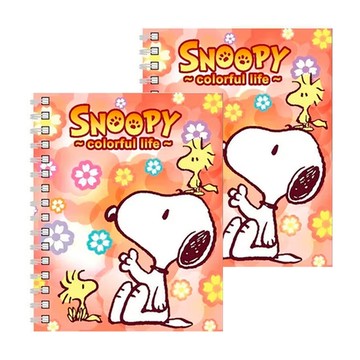 收納王妃 PEANUTS 史努比 繽紛系列 50KPP線圈筆記 SNCR70-1 2本  橘色  1組
