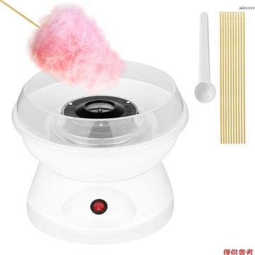 迷你家用棉花糖機 功率450W 帶勺子 10根竹籤 白色  美規 110V