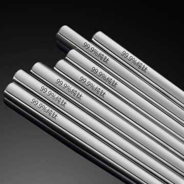 純鈦筷子家用旅行高檔餐具廚房用品健康抑菌鈦合金筷套裝金屬筷子