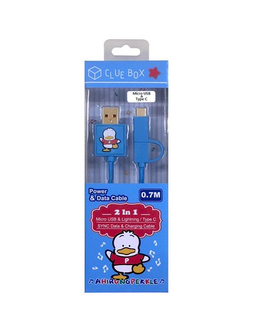 二合一數據線及充電線 - Ahiru No Pekkle (Type C)