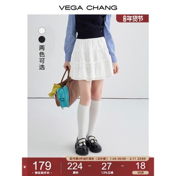 VEGA CHANG半身裙女2026年夏裝新款優雅雙層花邊蓬松裙擺芭蕾裙子
