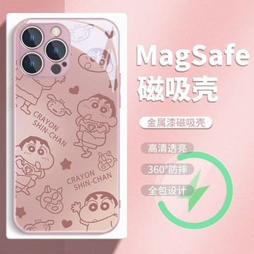 【風越】蠟筆小新磁吸17 12手機殼11適用於蘋果16Promax趣味15plus卡通14Pro無線充電13防摔xs