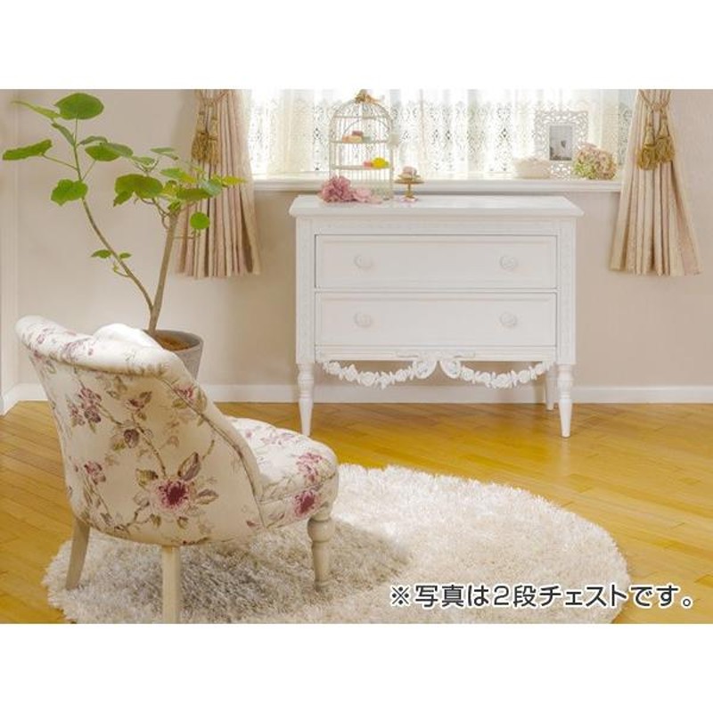 チェスト ベッドサイドチェスト 姫系 ロマンチック フレンチカントリー 幅45cm （ Country Corner カントリーコーナー 白家具 バラ  ） | LINEブランドカタログ