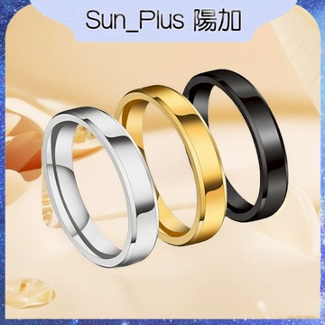 Sun_Plus 台灣現貨 鑫鋼A款 雙斜邊鈦鋼戒指 雙斜邊戒指 鈦鋼戒指 不鏽鋼情侶款戒指 戒指 尾戒 鈦鋼戒指