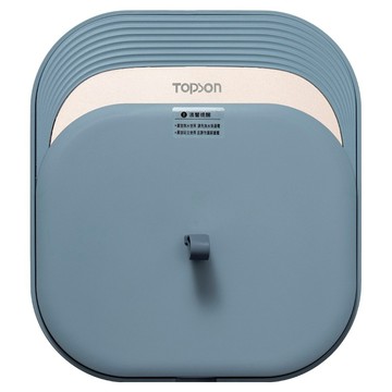 TOPSON 按摩摺疊足浴機  迷霧藍  ABF-140
