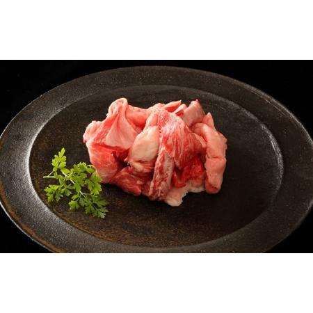 ふるさと納税 神戸牛 すき焼き用 モモ 切り落とし 肉 ＆ すじ肉 計1.2kg 600g×2パック 普段使い用 牛すじ 煮込み スジ 肉 お肉 牛肉 和牛 .. 兵庫県加西市