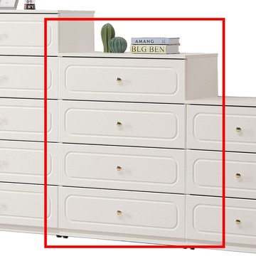 obis 費歐娜四斗櫃