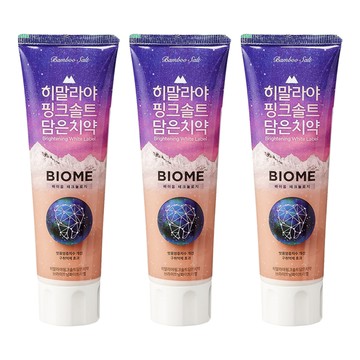 BAMBOO SALT 竹鹽 喜馬拉雅粉晶鹽牙膏 BIOME雙效  100g  3條