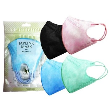 BNN 鼻恩恩 (成人)立體醫用口罩(5入)醫療用口罩 款式可選【小三美日】DS001279 防疫