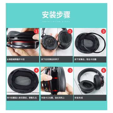 適用于sony索尼MDR1A頭戴式耳機耳罩套1R配件1ABT藍牙耳機海綿保護套1RNC 1RBT頭梁墊1adac卡扣更換