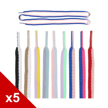 糊塗鞋匠 優質鞋材 G200 馬卡龍雙層扁鞋帶120cm 5雙