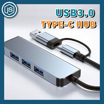 【JS優選】📦隔日到貨🚛💨 type-c 轉usb 拓展塢 USB 拓展槽 轉換頭 USB3.0 hub usb拓展器