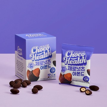 ChocoHealth Sugar-Free Zero Nuts Almond Choco Ball 25g 5 Packs