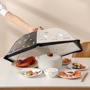 UTOOKII 貓咪印花可折疊防蠅餐罩(圓形)