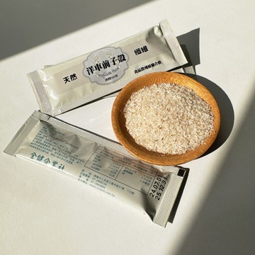 奇亞子隨身包/10克 洋車前子殼隨身包/5克 奇亞籽 鼠尾草子 奇異子 洋車前子 鼠尾草籽 亨好購物 年貨 伴手禮