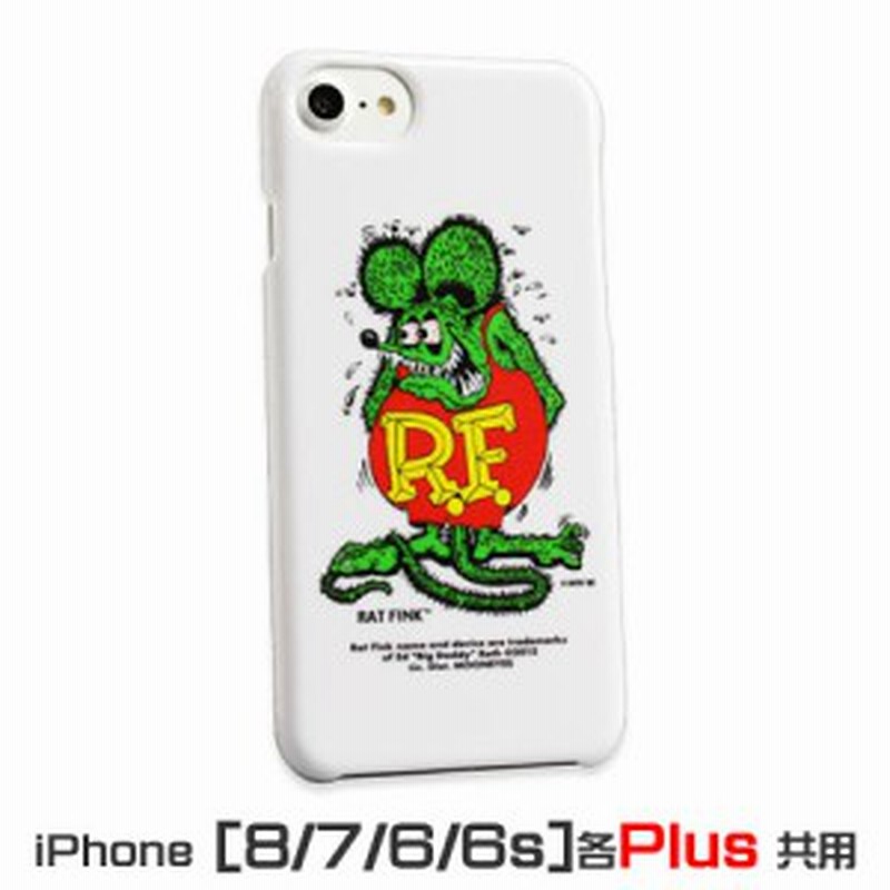 ラットフィンク Iphone ケース Iphone7 Plus 6 Plus 6s Plus カバー キャラクター Rat Fink スタンド ホワイト Sa Raf4wh Mon 通販 Lineポイント最大1 0 Get Lineショッピング