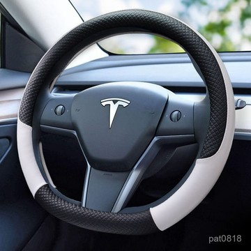特斯拉方向盤套 TESLA 真皮方向盤套 運動簡約 方向盤套Model 3 Model X Model Y 防滑車把套